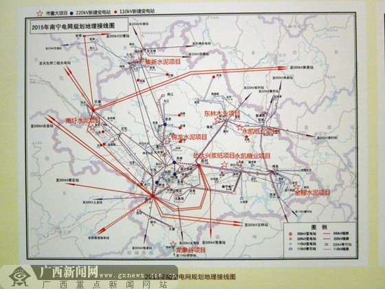 2015年南宁电网规划地理接线图.广西新闻网记者 伍永志翻拍