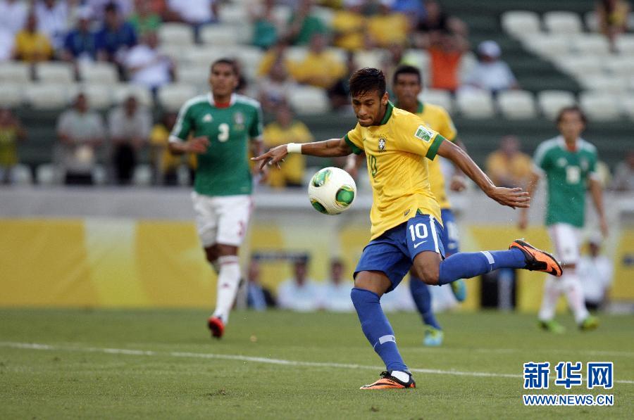 联合会杯:巴西胜墨西哥(组图)