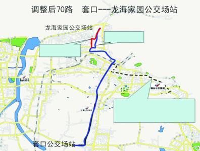 烟台再调整5条公交线路 3路44路调整较大-搜狐汽车