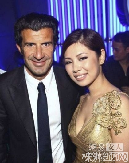 揭秘叶剑英元帅的两个孙女:叶明子与叶静子; 叶明子与著名球星菲戈图片