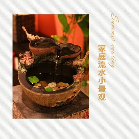 流水盆景摆件
