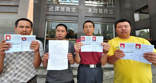 湖南为10名被骗至蒙古国采金农民工提供法律