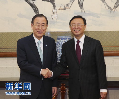 2013年6月20日，国务委员杨洁篪在北京会见联合国秘书长潘基文。