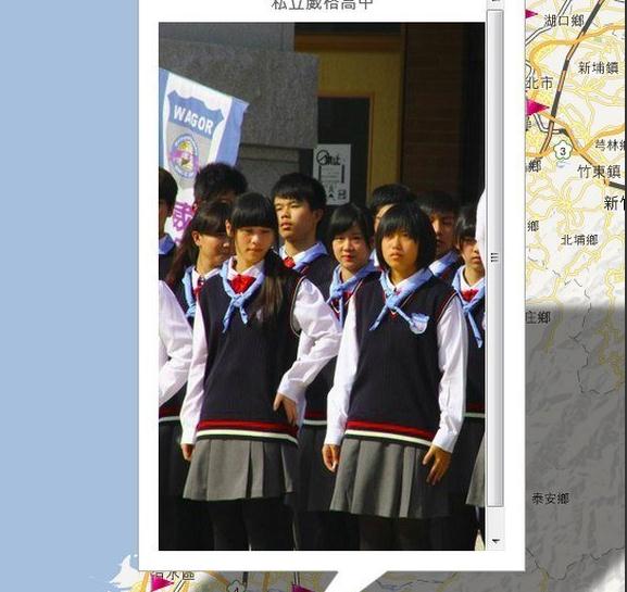 赶超日本 网友绘制台湾女高中生校服地图