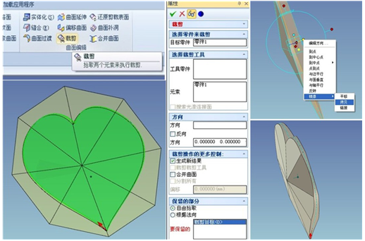 三维教学目标