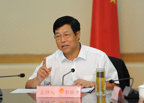 郭振中主任作重要讲话