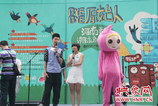南首届潮流创意文化节在郑州国贸360广场盛