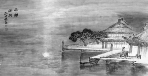 浙江传统艺术名家集体出动水墨书画皆“西湖”