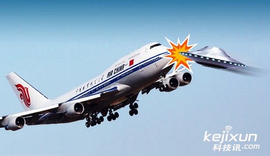 中国民航757客机疑似撞ufo
