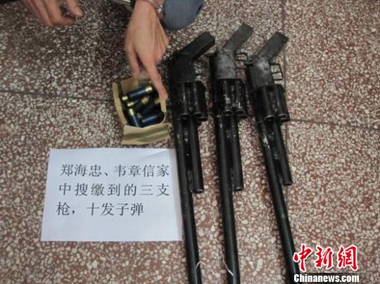 广西警方侦破跨国贩毒案缴获3支枪擒获17人(图)