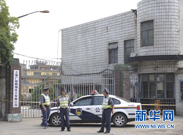 上海6·22持枪杀人案嫌疑人系因纠纷