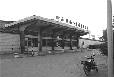 6月4日,山西运城,风陵渡煤管站。孙太平曾在此任站长约7年。新京报记者 刘一丁 摄