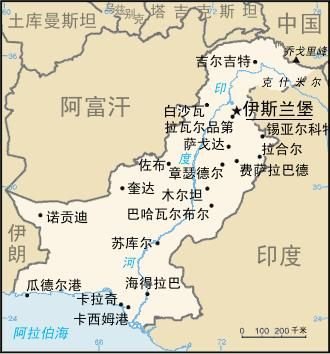 9名登山客在巴基斯坦北部遭枪杀 包括2名中国人(图)