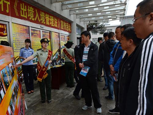 图们市人口_图们市举办 光明药业杯 流动人口计划生育工作条例知识竞赛 -图们(2)