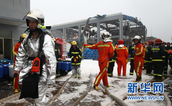 上海金山一化工厂发生火灾 6人在事故中受伤(