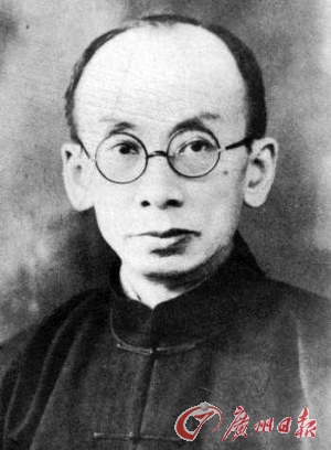 萧友梅