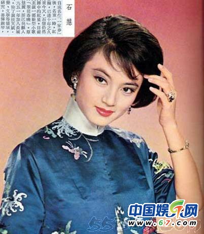 揭60年代香港绝色女星 风韵秒杀四小花旦(图)