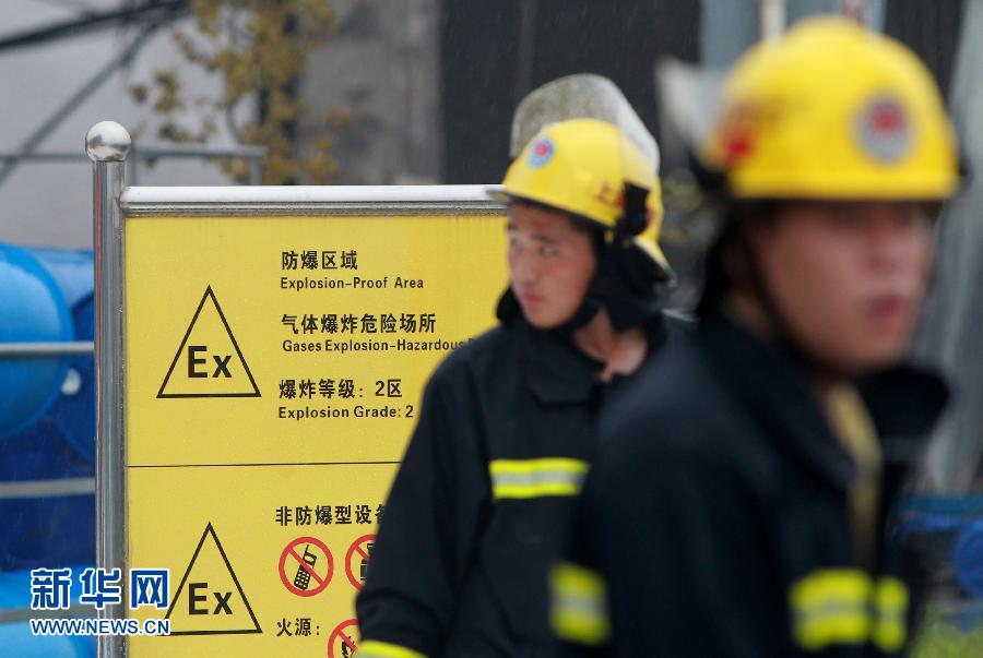 上海金山一化工厂发生火灾 6人在事故中受伤