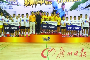 32支草根精英队伍齐聚广州，参加广东赛区总决赛。 本报记者 杨敏 摄