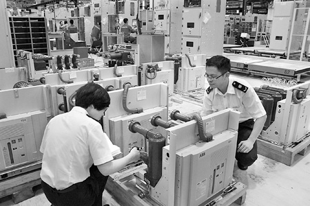 人口大检查_安全大检查板报部队(2)