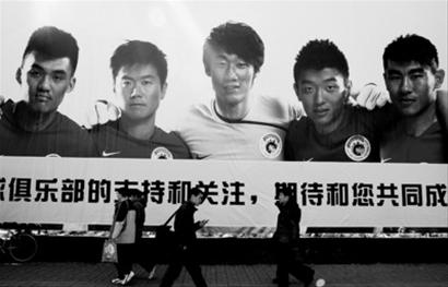 本周三，辽宁宏运队将在主场迎战大连阿尔滨，这一天，已经被辽沈球迷期待许久：曾经的双子星之一的于汉超，将以客队队员的身份出现在铁西体育场，球迷们都非常挂念他。