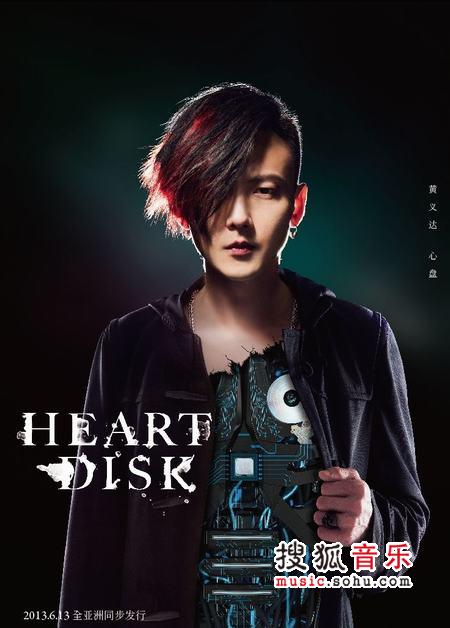 Heart Diskɾʮ