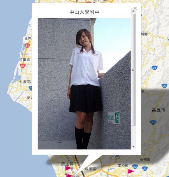 台湾女高中生制服高中地图优质教案课图片