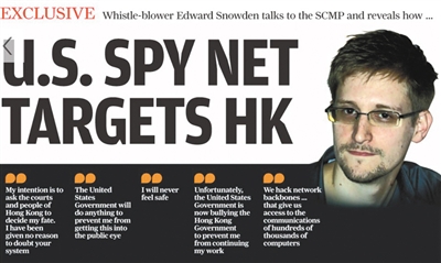 香港一家媒体曾独家专访斯诺登，揭开美国官方监控中国香港和内地的秘密。