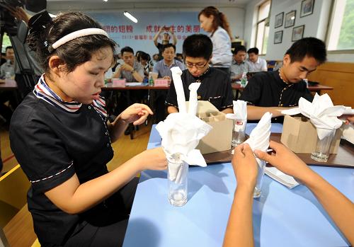 南京:特教学校为残疾学生举办毕业就业典礼(组