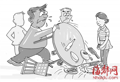 杰清/漫画脸阿漫画图片