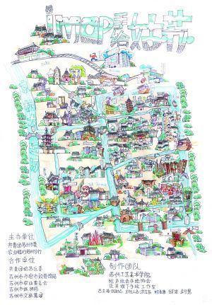 "手绘姑苏"免费发放 代表性地点卖萌出场(图)-搜狐苏州
