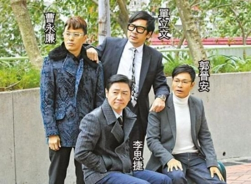 由郭晋安,曹永廉,李思捷,单立文主演的无线剧集《熟男有惑》上周