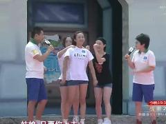 男生女生向前冲