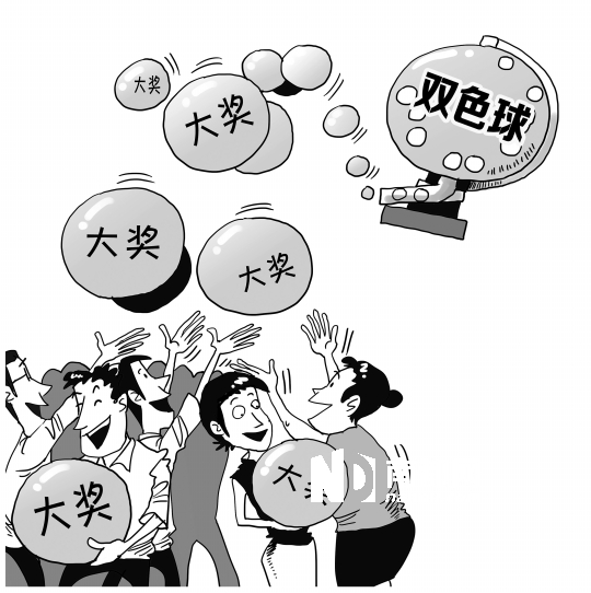 媒体滚动_搜狐资讯 南都讯 记者杨仕彬 牛!