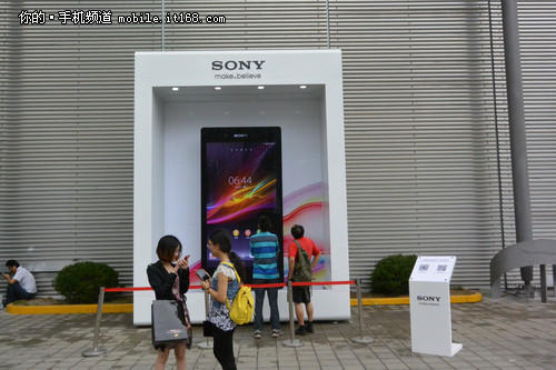 GSMA2013:索尼展台 手机新品人气旺