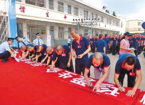 别开生面的开放日(图)