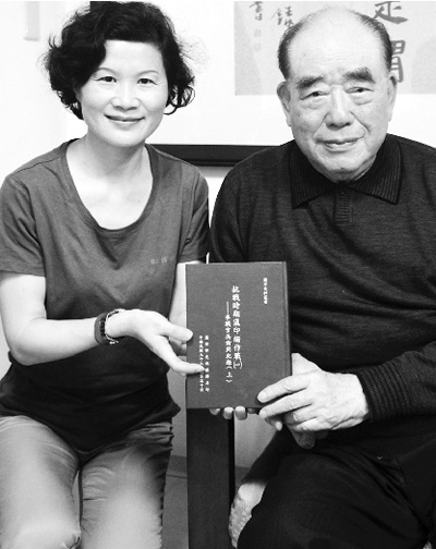 蔺斯鹰在台北探访95岁的远征军老兵、原“行政院长”郝柏村。