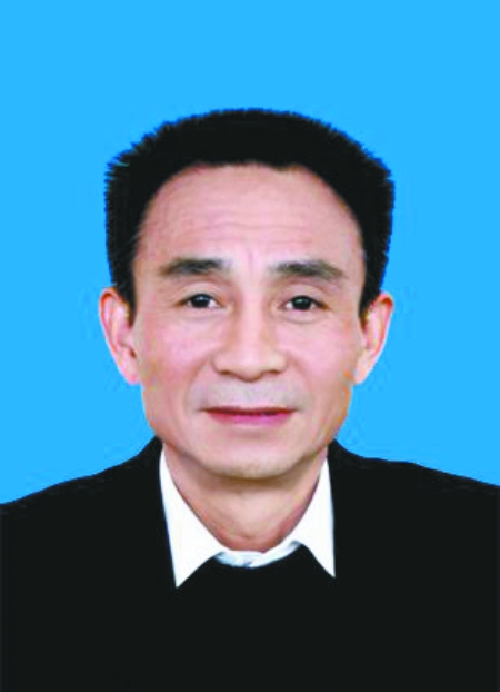 郑有全