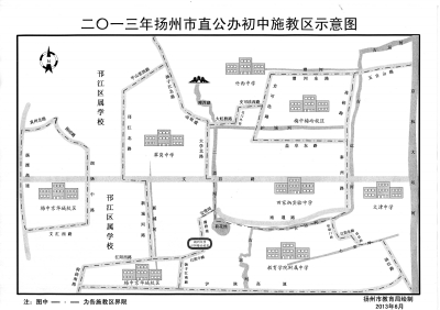 施教区昨公布梅岭中学施教区划定 竹西,田家炳 翠岗中学施教区微调