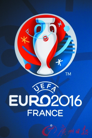 2016欧洲杯会徽出炉 蕴含主题庆祝足球艺术