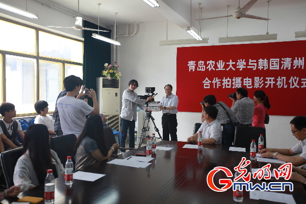 青岛农业大学与韩国清州大学合作拍摄微电影(