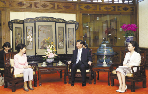 28日，国家主席习近平在北京钓鱼台国宾馆会见韩国总统朴槿惠