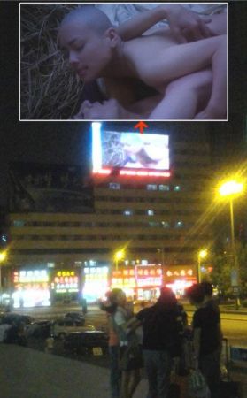 Ǿó628ձ2621ʱ10ֻվվǰ㳡˾˵һĻƱ200׵Ŀ¥ĻУųɫӰƿ÷פΧۡ