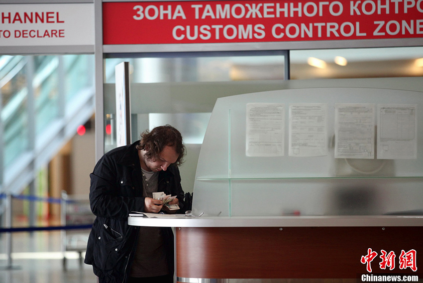 高清:俄罗斯谢列梅捷沃机场仍无斯诺登踪影(组