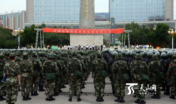 驻疆武警部队反恐维稳誓师大会现场。