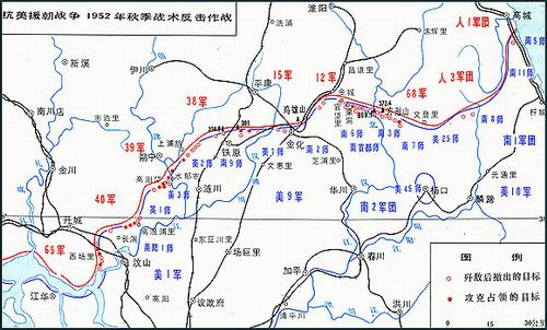 朝鲜战争范弗里特肝肠寸断摊牌行动一败涂地