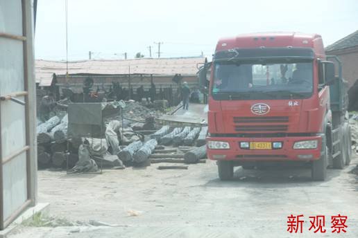 辽宁凌海市地条钢泛滥 记者举报遭搪塞(组图)