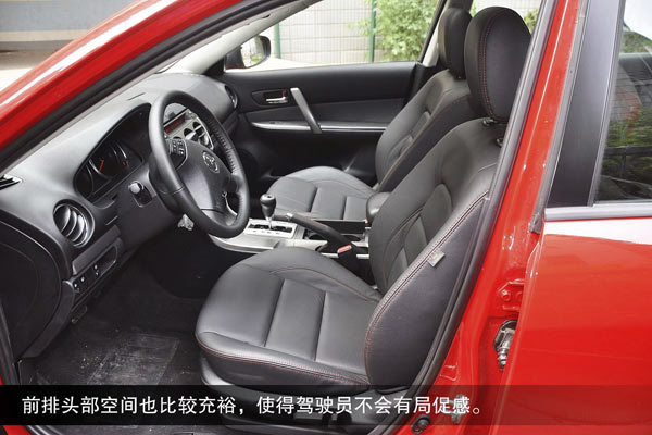 经济实用型车_经济实用型车(3)