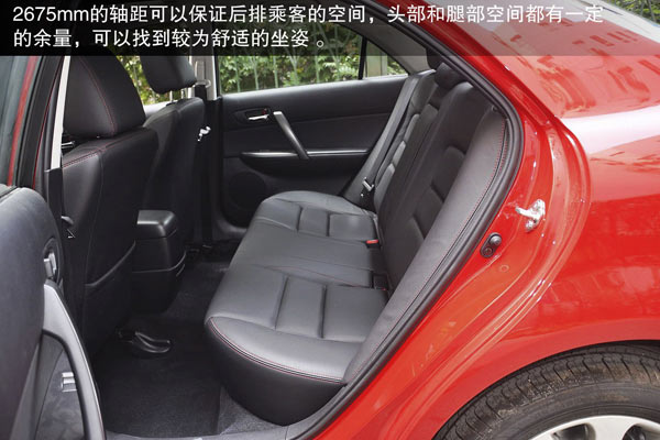 经济实用型车_经济实用型车(3)