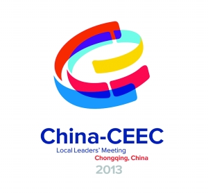 中国-中东欧国家地方领导人会议今起在重庆举